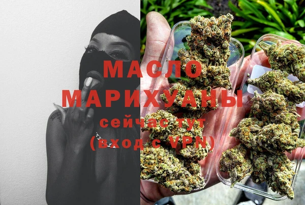 MDMA Волосово